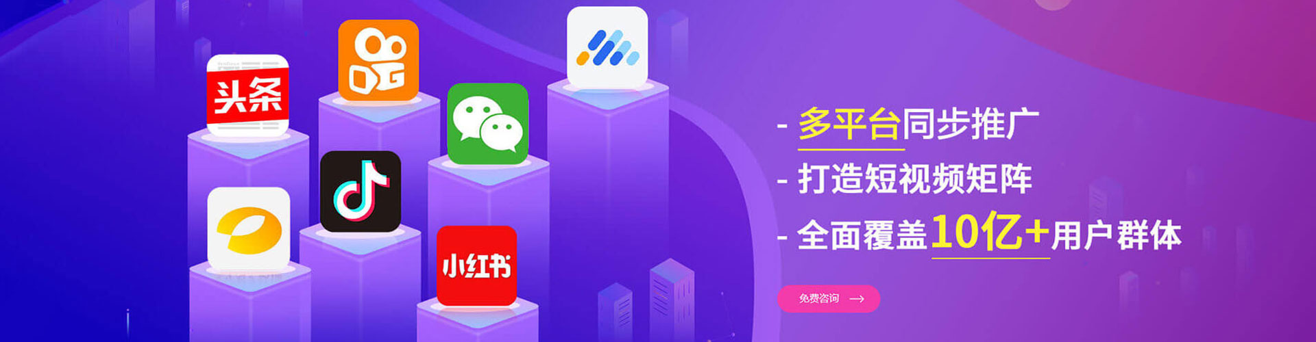 泰宁百度充值返点